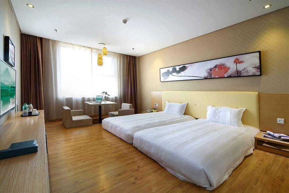 Cyts Shanshui Trends Hotel Nongye Road Branch เจิ้งโจว ภายนอก รูปภาพ